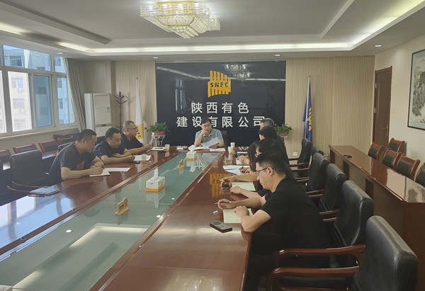 有色建設(shè)在行動 | 全面落實聯(lián)合大檢查制度，夯實全過程管理穩(wěn)定基石