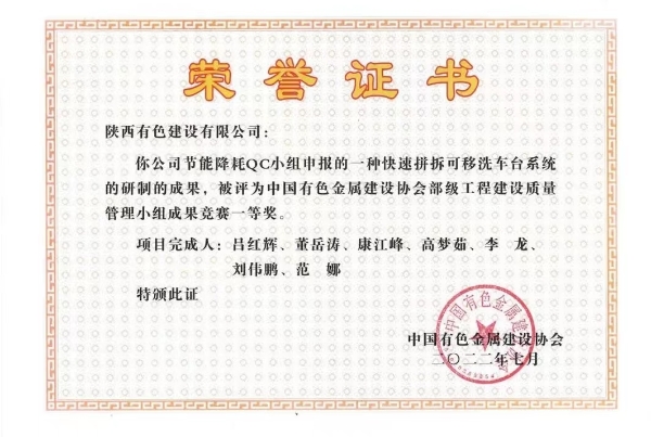 1659597333673775.jpg WechatIMG809.jpg